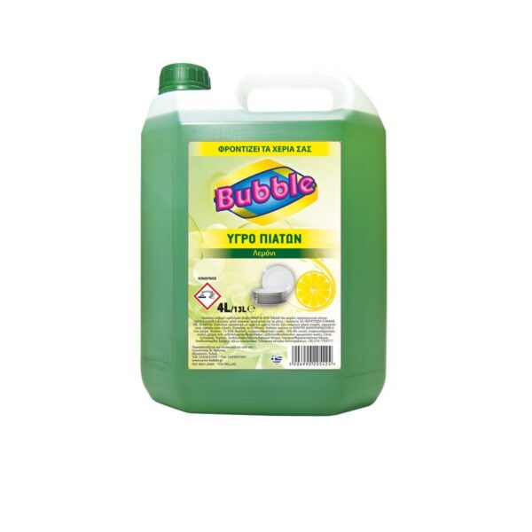 Υγρό Πιάτων 4L με άρωμα Λεμονανθοί, BUBBLE