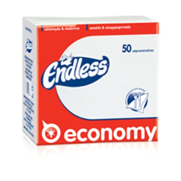Πακέτο 50 Χαρτοπετσέτες Economy, 30x30, λευκές, ENDLESS