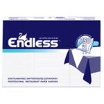 Πακέτο 750 Χαρτοπετσέτες Εστιατορίου Επαγγελματικές 24x24, λευκές, μαλακές